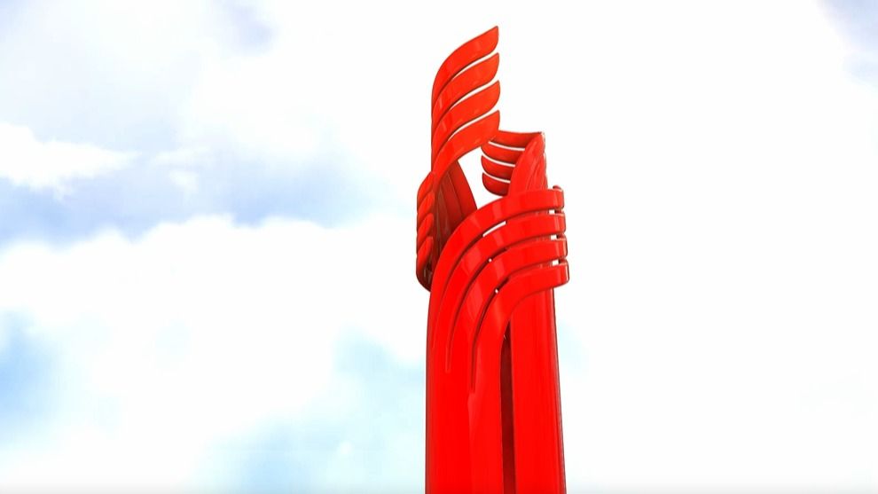 济南大学商学院