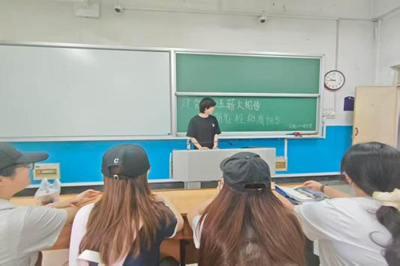 23808